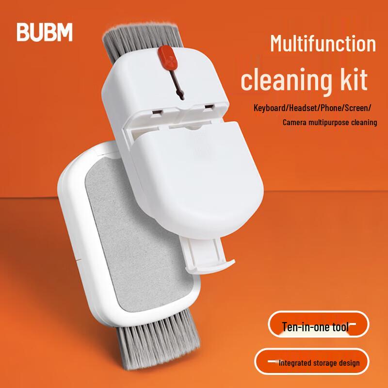 BUBM Electronics Cleaning & Maintenance Tools