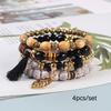 Bohemian Beaded Bracelet Set, Women's Stackable Stretch Bracelets with Tassel & Wing Charm