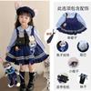 Kids Judy Hopps Costume Set with Princess Dress and Full Accessories