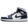 Air Jordan 1 Mid 'Obsidian White' 554724-174