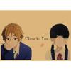 Retro Kraft Paper Wall Poster: Tamako Love Story & Tamako Market Anime Mural