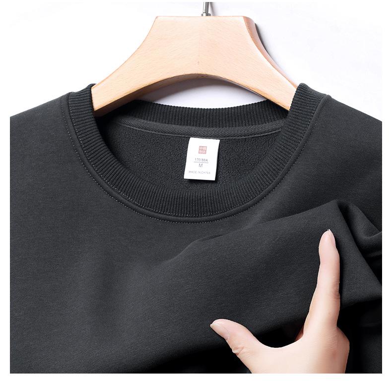 Herren Schwergewicht Baumwoll Hoodie 420g: Winter Einfarbige, Lockere Drop-Shoulder, Rundhals, Mit Samt gefütterte, Langarm Basisschicht