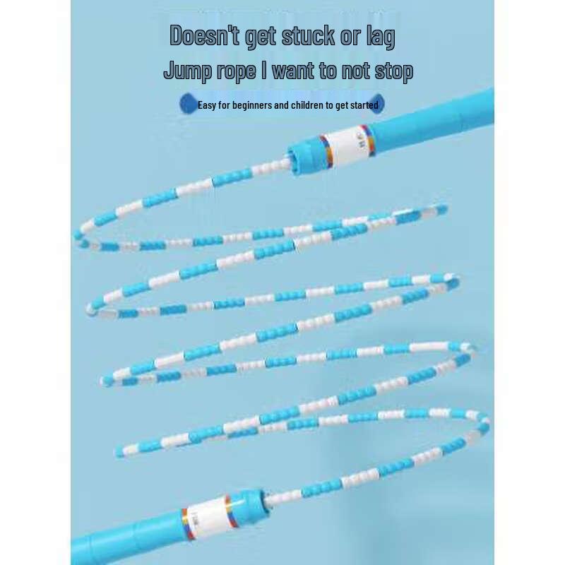 Landong Soft Beaded Adjustable Jump Rope