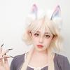 Realistic Cats Ear Hairband With Plush Hairband Gradients Color Design For Women Girls Cosplays Event Themed Parties
