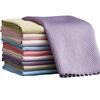 Absorbent Fish Scale Cloth for Wiping Glass - Thickened Household Kitchen Towel & Scouring Pad