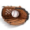 Zongsi Baseball Glove 9.5 Inches Softball Pitcher Catcher Kids Youth Adults Shock Absorption Left-Handed Brown