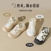 Outdoor Sports Sandals New Summer Hollow Thick-soled Hiking Casual Dad Hole Shoes