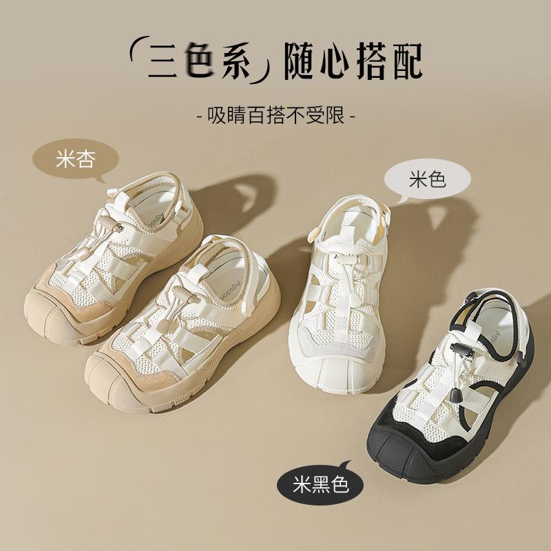 Outdoor Sports Sandals New Summer Hollow Thick-soled Hiking Casual Dad Hole Shoes