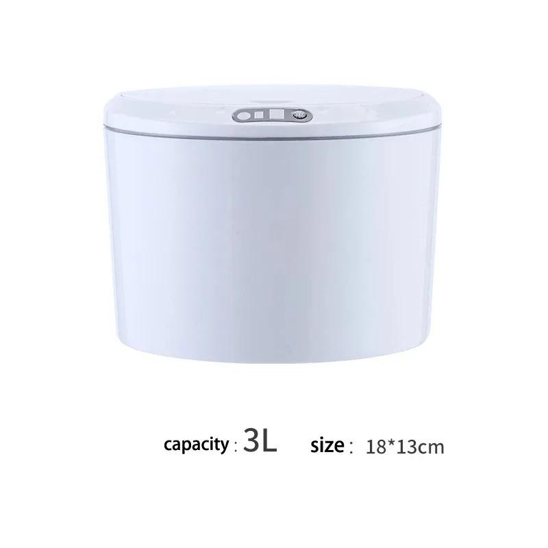 Ch 4/6L Desktop Mini Sensor Trash Can Small Countertop Trash Can with Lid Tiny Waste Basket Miniature Desk Garbage for Bathroom