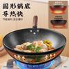 Traditional Chinese Cast Iron Wok Gas Stove Uncoated Carbon Steel Stir-Fry Pan 30/32/34cm Round Bottom Without Lid