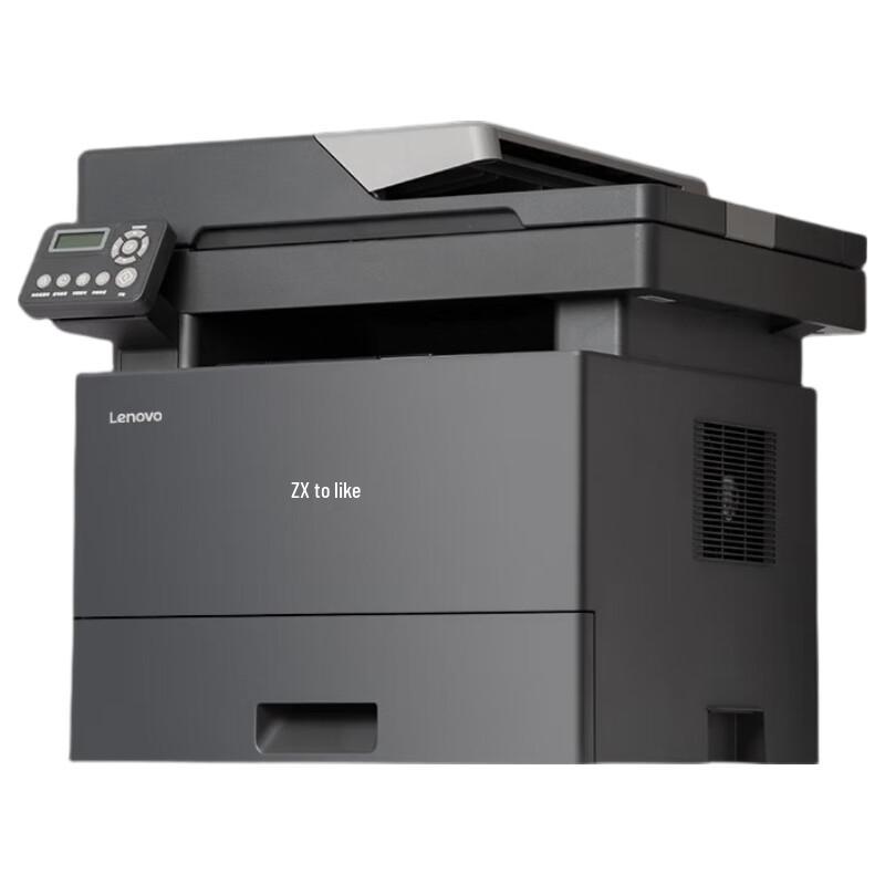Lenovo M3500DNA Monochrome Laser Multifunction Printer CN Plug (adapter Included)