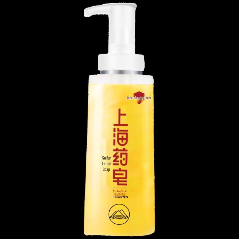 

Shanghai Medical Sulfur Shower Gel