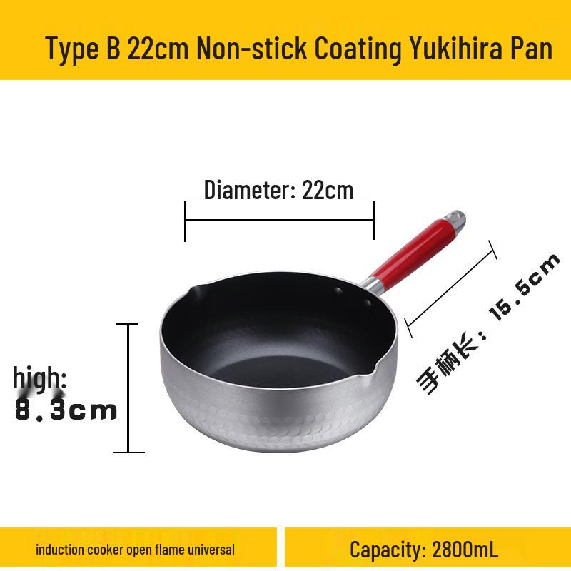 Qiwei Japanese Style Aluminum Yukihira Pot
