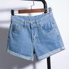 High-waisted Denim Shorts for Women In Summer Students Loose Curly Edges To Make Them Look Slim A-line Wide-leg Pants Korean Version