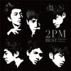 2PM BEST in Press Limited Edition ~2008-2011 Korea~ (Første B)