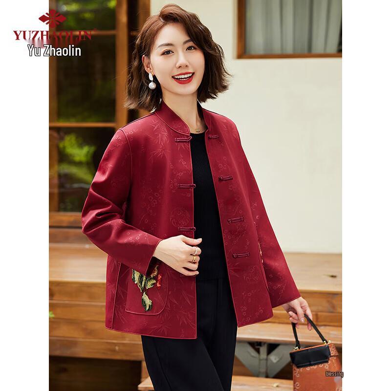 

Yuzhaolin Women s Red Jacket for Middle-Aged 3XL