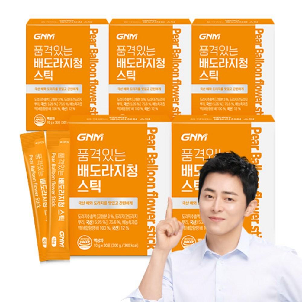 GNM Nature's Dignity Korean Pear and Balloon Flower Root Extract Sticks 10g 30 pcs 5 pcs