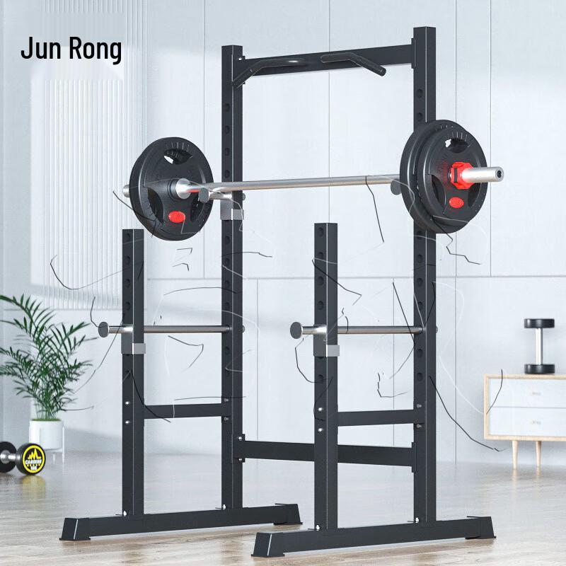 Jun Rong Fitness Power Rack