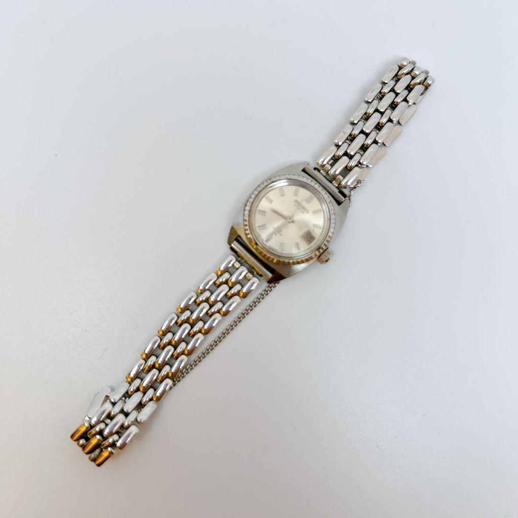 Used Working Seiko Chorus Hi-Beat 21 Jewels Date Ladies Bracelet Watch