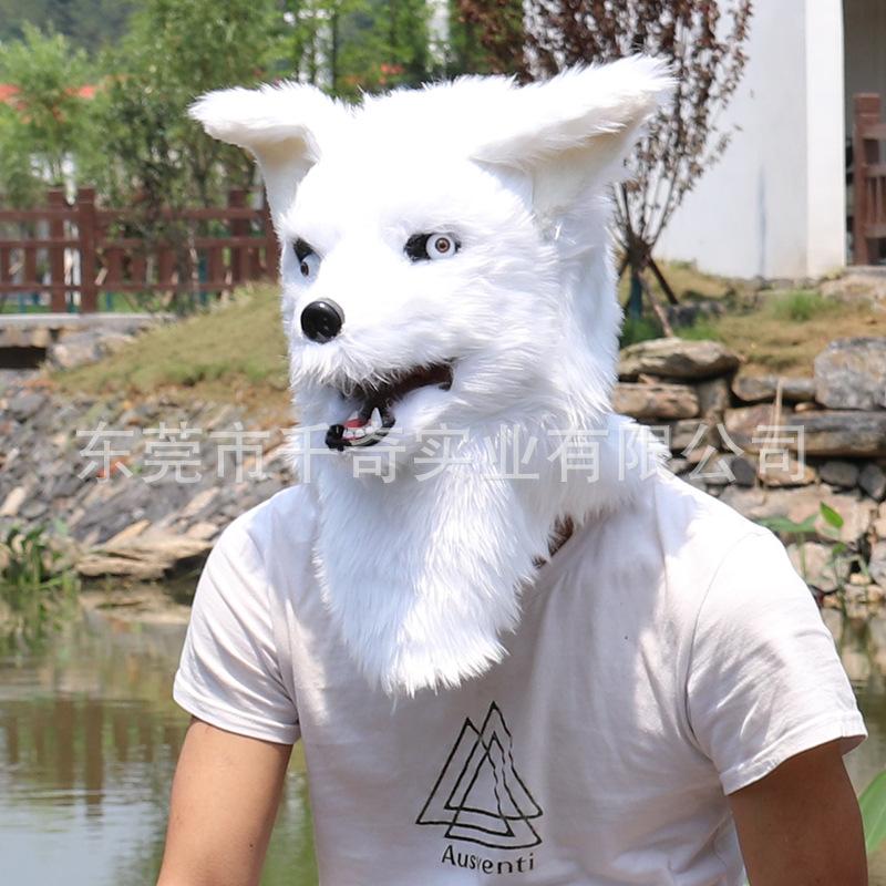 Simulated plush animal mask cosplay Stage performance male and female mouth-movable gorilla mask and fox headgear