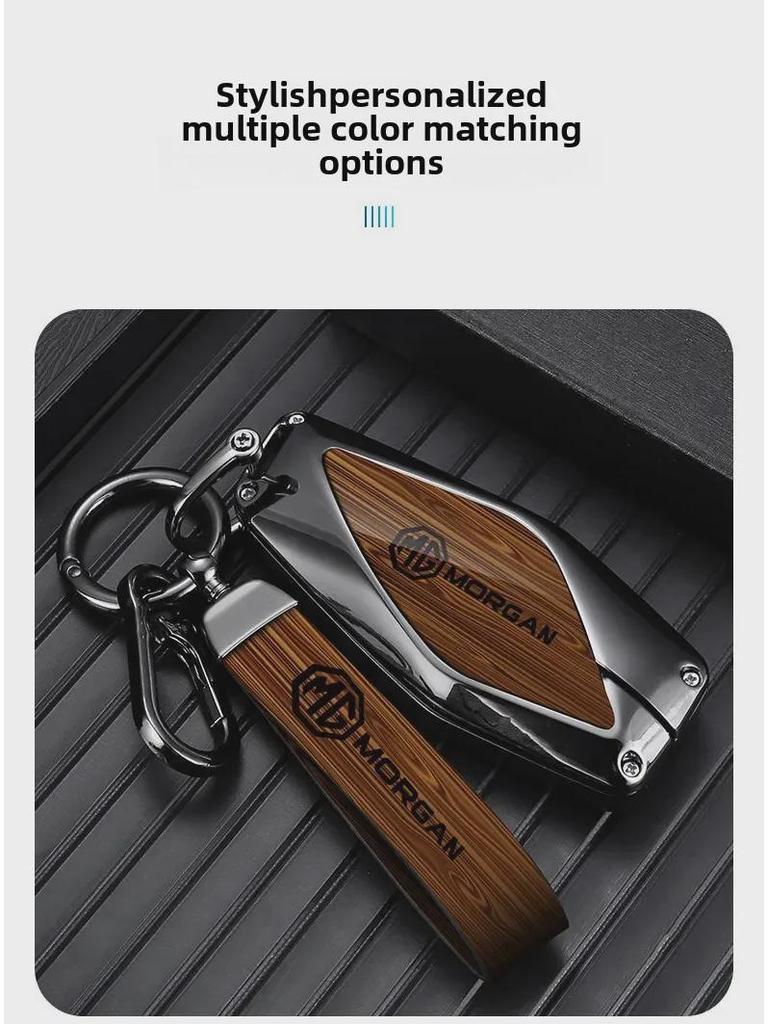 MG ONE Zinc Alloy Car Key Cover - Stylish Modification Accessory for Men and Women