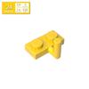 1x2 Plate with One-Sided Upward Handle, Compatible with LEGO 4623 88072