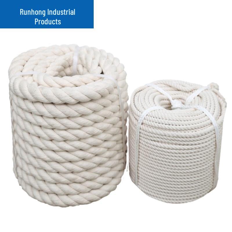 Runhong Industrial 3-Strand Braided Nylon Utility Rope One Pack