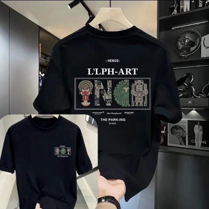 Summer fashion top: Loose neutral pure cotton American T-shirt daily wear for couples short-sleeved men pure cotton 2025