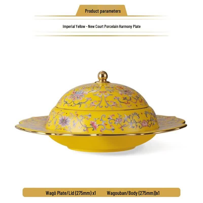 Auratic New Palace Gold Enamel Ceramic Platter