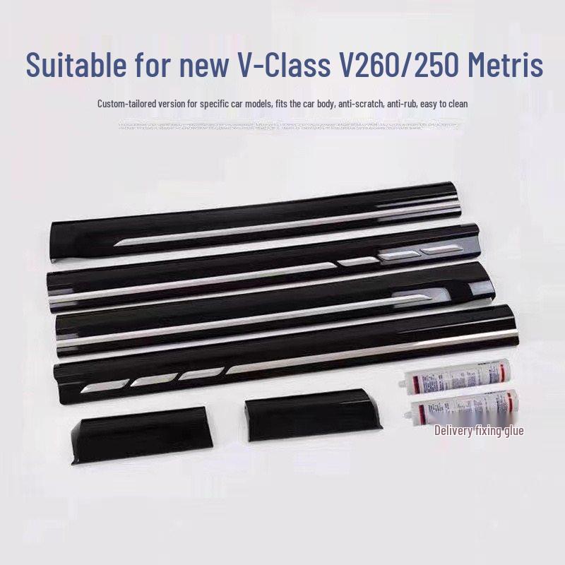 

Vito V260/V250D/V300 Side Skirt Trim: Decorative Painted Lower Body Strip Vito