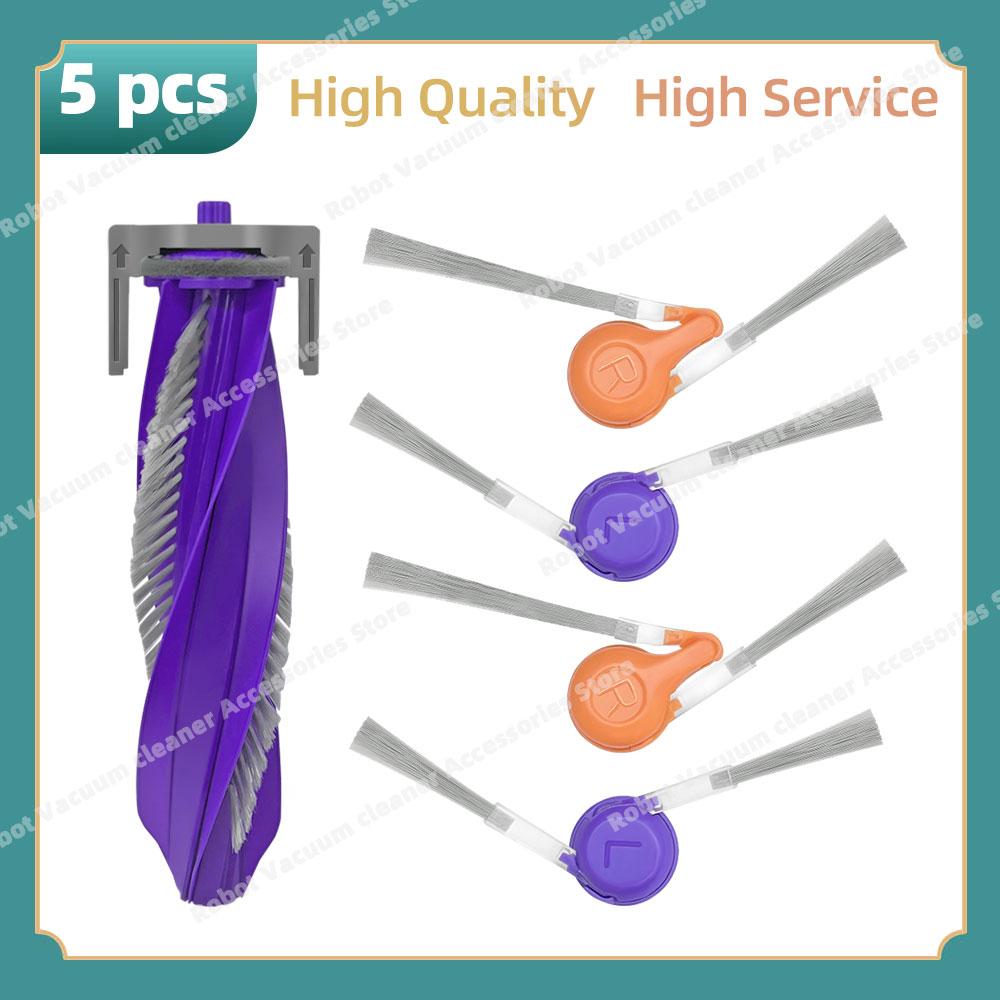 Compatible For Narwal Flow Parts Main Side Brush Hepa Filter Mop ClothPads  Dust Bag Replacement Accessories