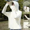 Ice Silk Large Brim Sun Protection Shirt for Women, 1011 New UV Protection Cycling Sun Protection Shirt, Thin Sun Protection Outerwear