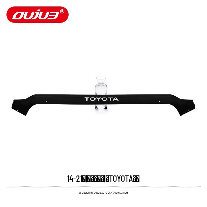 Toyota Tundra Off-road Sand & Gravel Deflector Rain Visor & Yellow Spotlight Decoration Accessory.