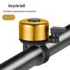 Universal Bicycle Bell