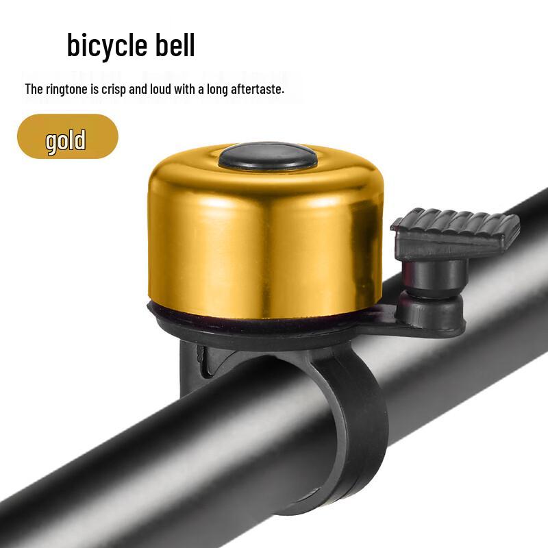 Universal Bicycle Bell
