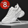 Herren Unsichtbare Höhenerhöhende Sneaker Rindsleder Dicke Sohle Bequem 8CM Absatzschuhe Lift Sport Mann Papa Schuhe