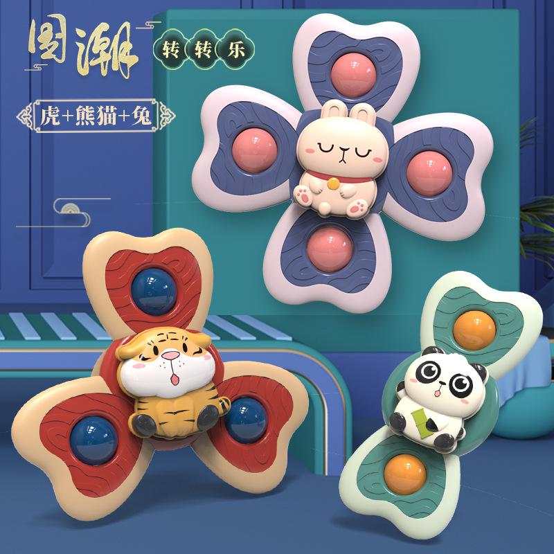 

Guochao Children S Rotating Flower Suction Cup Rotating Music Cartoon Suction Cup Rotating Music Rotating Toy
