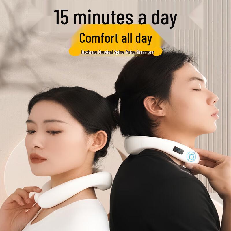 Neck Massager with Heat Therapy