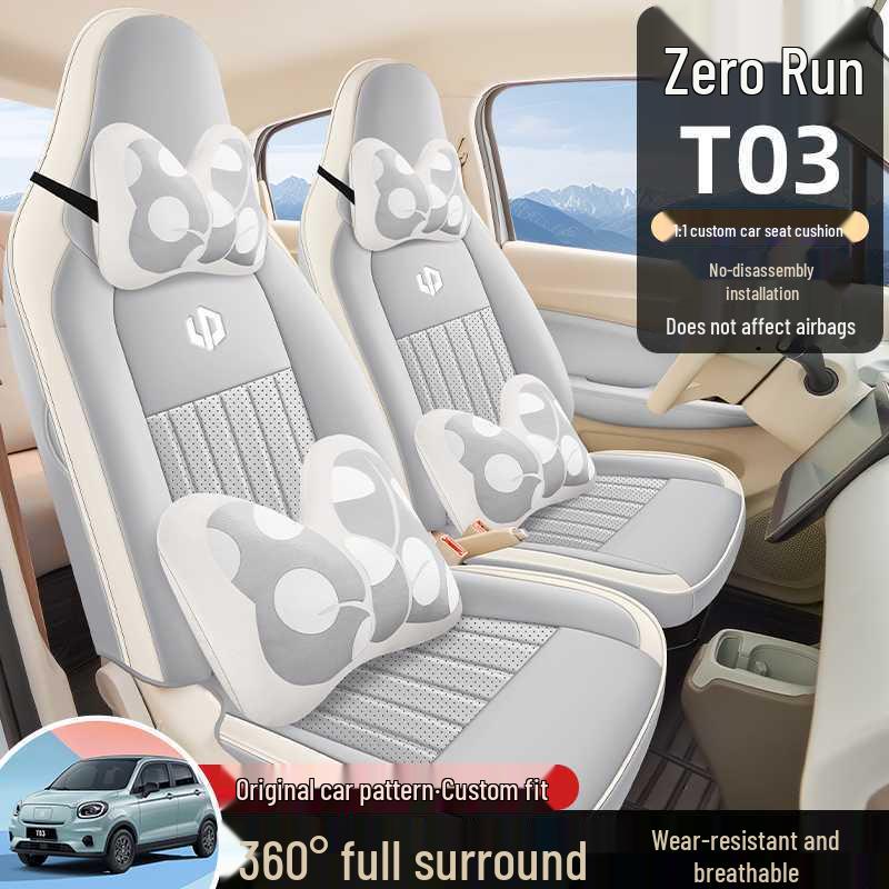 Leapmotor T03 2025 Autositzbezug - Light Enjoy Edition, Fun Share, Smart Enjoy, Ganzjahres-Vollabdeckungskissen