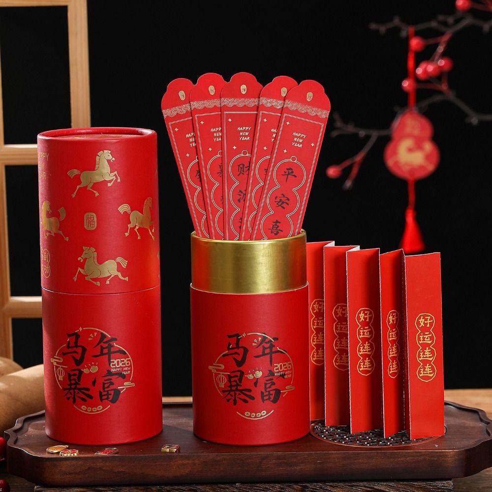 Zodiac Hores Surprise Red Pockets Horse Year Surprise Game Props New Year's Envelope  Wedding