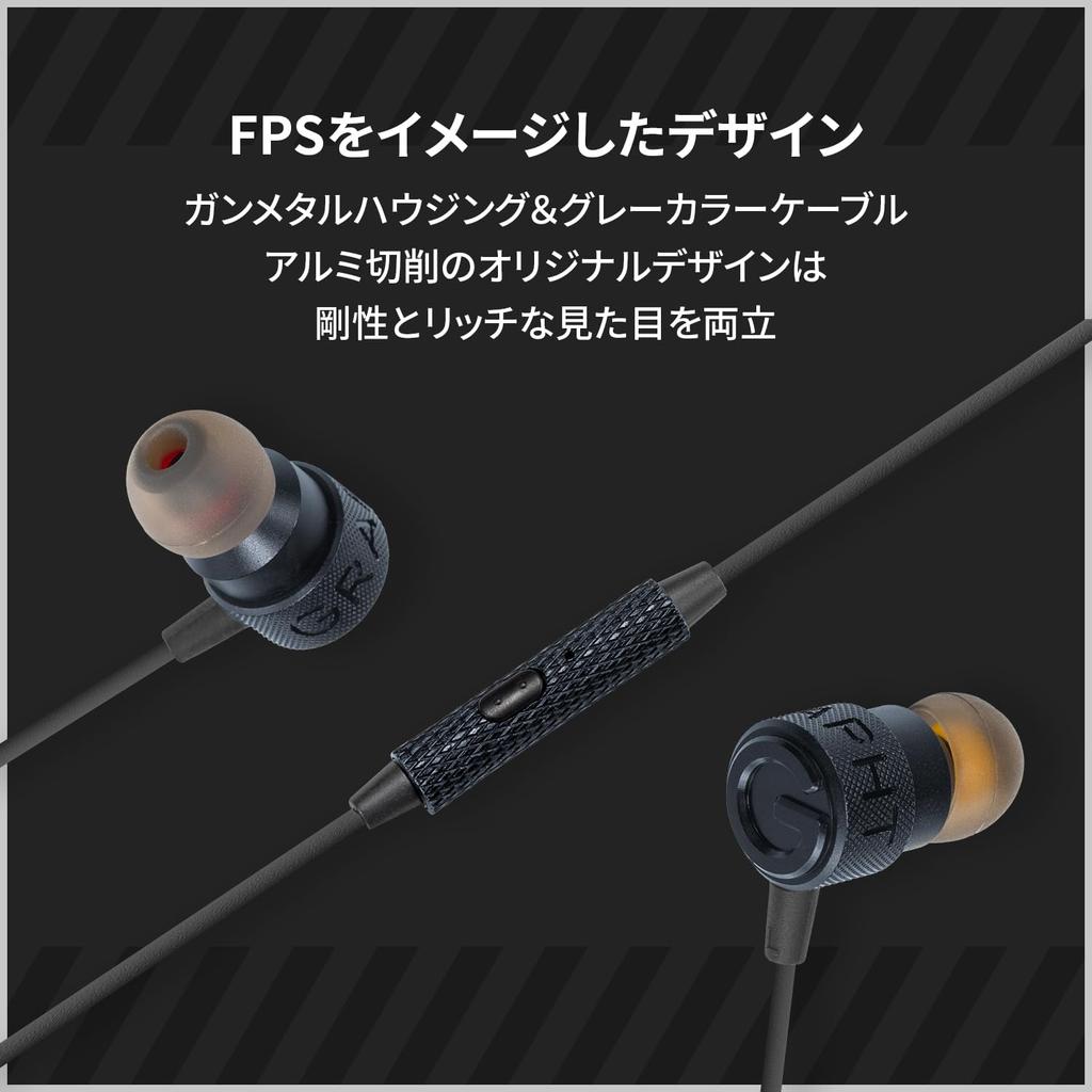 GRAPHT THE SHOOTER Gaming-Kopfhörer, FPSTPS-Spezialisiert, Kabelgebunden, Aluminiumgehäuse, Kabelclip, Etui, Mikrofon enthalten, 2,0 m, Kompatibel mit PS4, PS5,