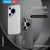 ROCK Frosted TPU Case for Huawei Pura 70 Pro/Pro+
