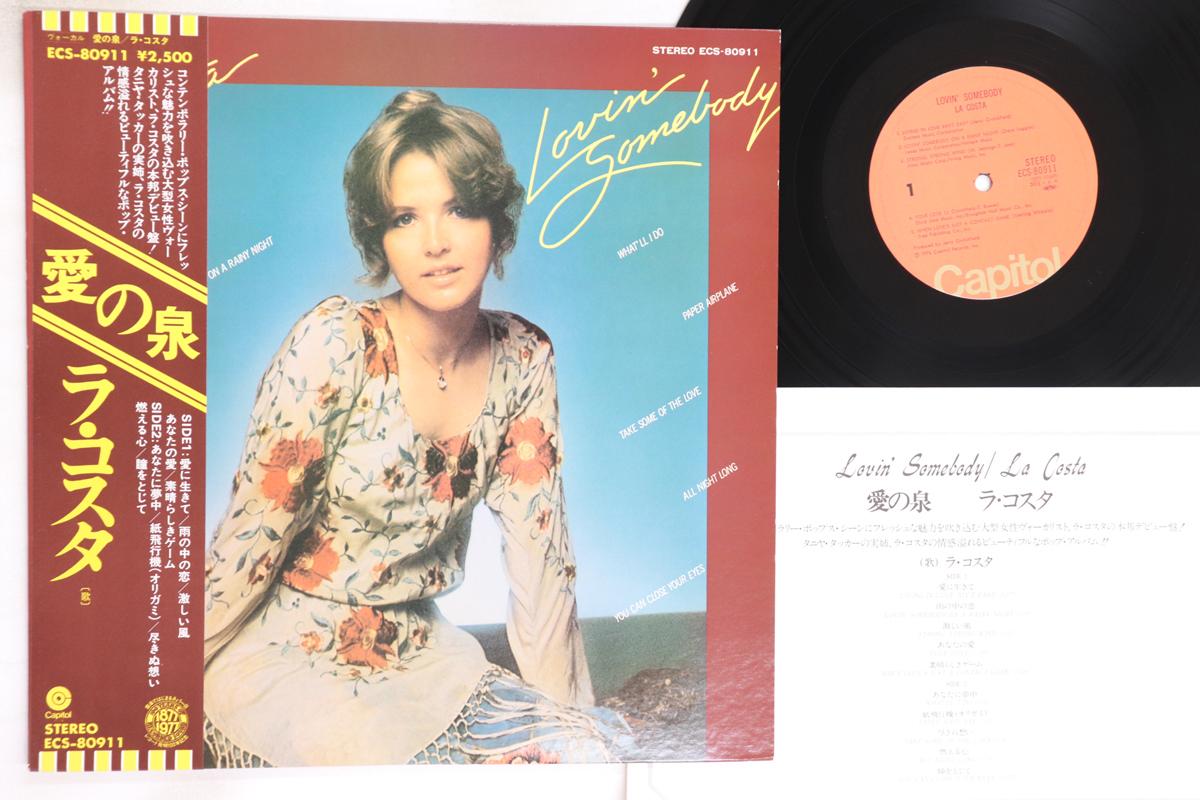 

LP Record LA COSTA - Lovin Somebody ECS80911 CAPITOL 1976 Japan Obi Pop Used