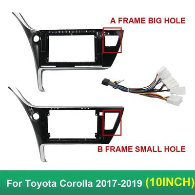 10.1 Inch Car Radio Fascia Frame 2DIN Install Panel Dashboard For Toyota Corolla 2017