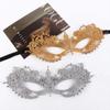 Supply Fancy Costume Masquerade Gift Show Dance Masks Venice Mask Lace Masquerade Party Supplies