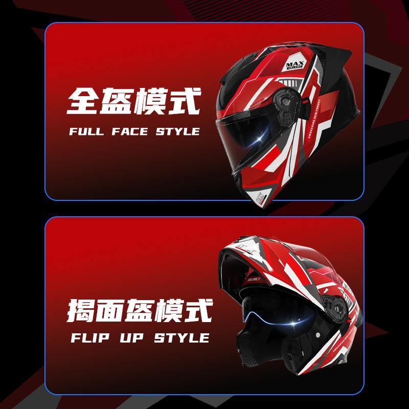 3C/Dot Certified motorcycle helmet for men, suitable for all seasons, open-face helmet for women, electric vehicle winter safety helmet