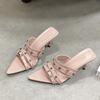 Scarpe da donna – Mules da donna