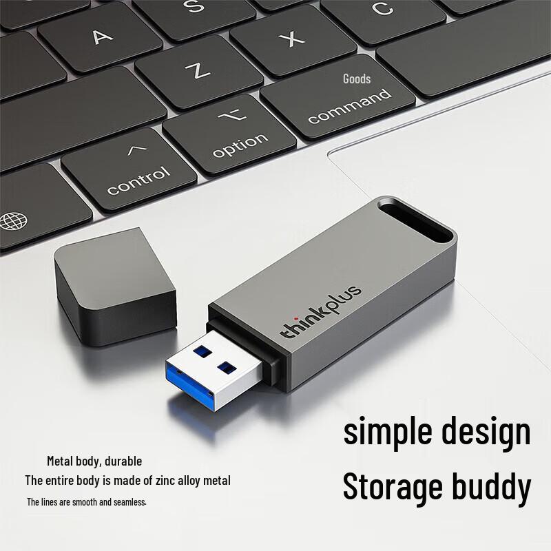 Lenovo ThinkPlus TU100 USB 3.1 Flash Drive