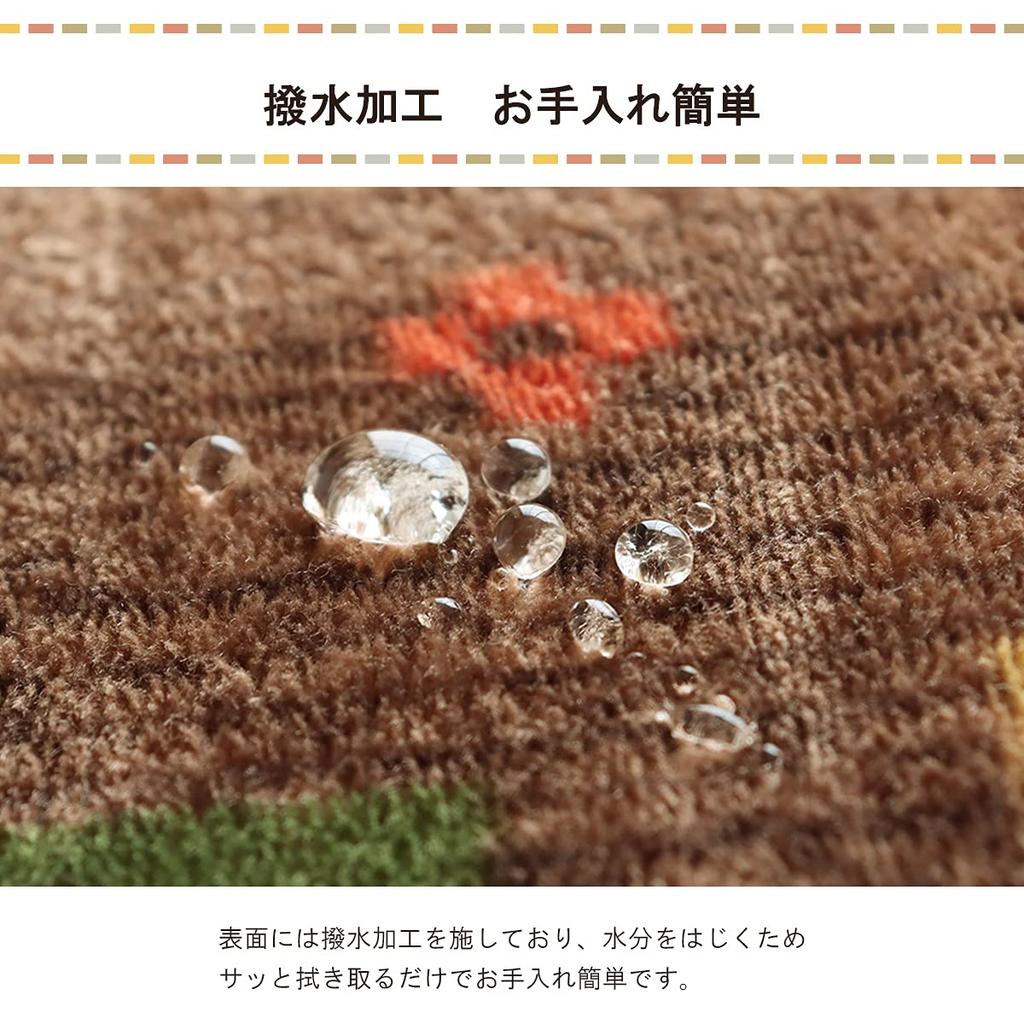 IKEHIKO Kotatsu-Bezug, Cottage, ca.. 195 x 195 cm, Braun, Quadratisch, Mit Reißverschluss, Einzelartikel, Wasserabweisend, Gabbeh-Muster, Waschbar, #5576529