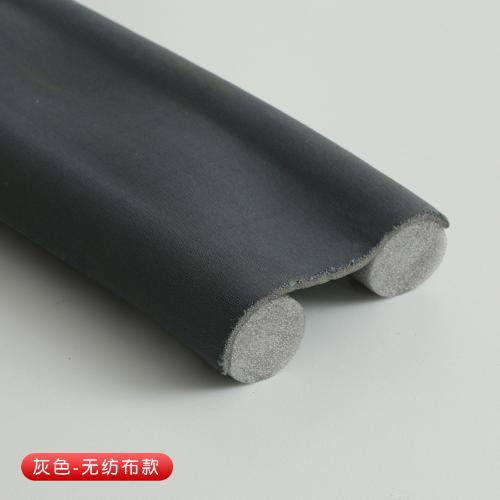 Double Side Door Bottom Seal Strip Flexible Wind Noise Reduction Stopper Under Stopper Sound Proof Noise Reduction Protector
